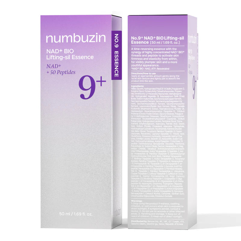 Numbuzin رقم 9 سيروم NAD+ Bio لشد البشرة - 50 مل