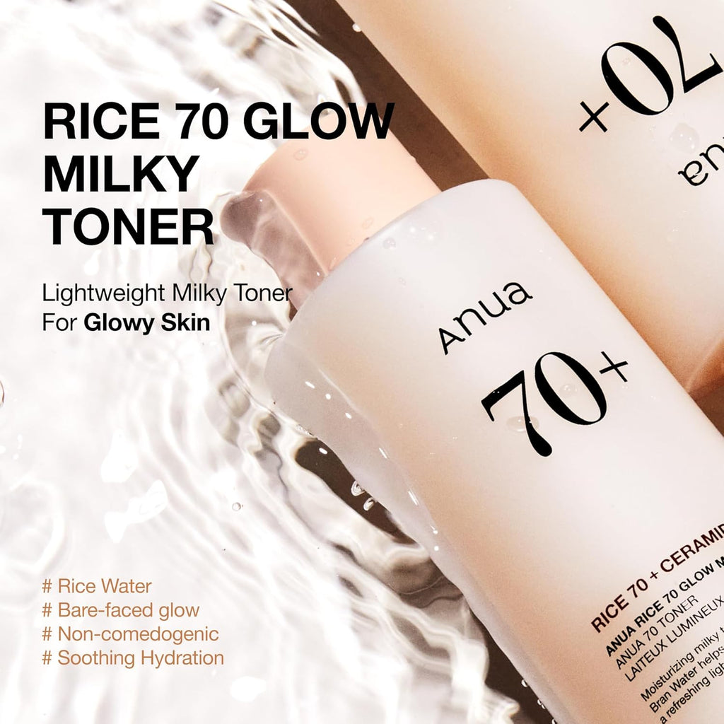 تونر الحليب المضيء Anua Rice 70 Glow - 250 مل