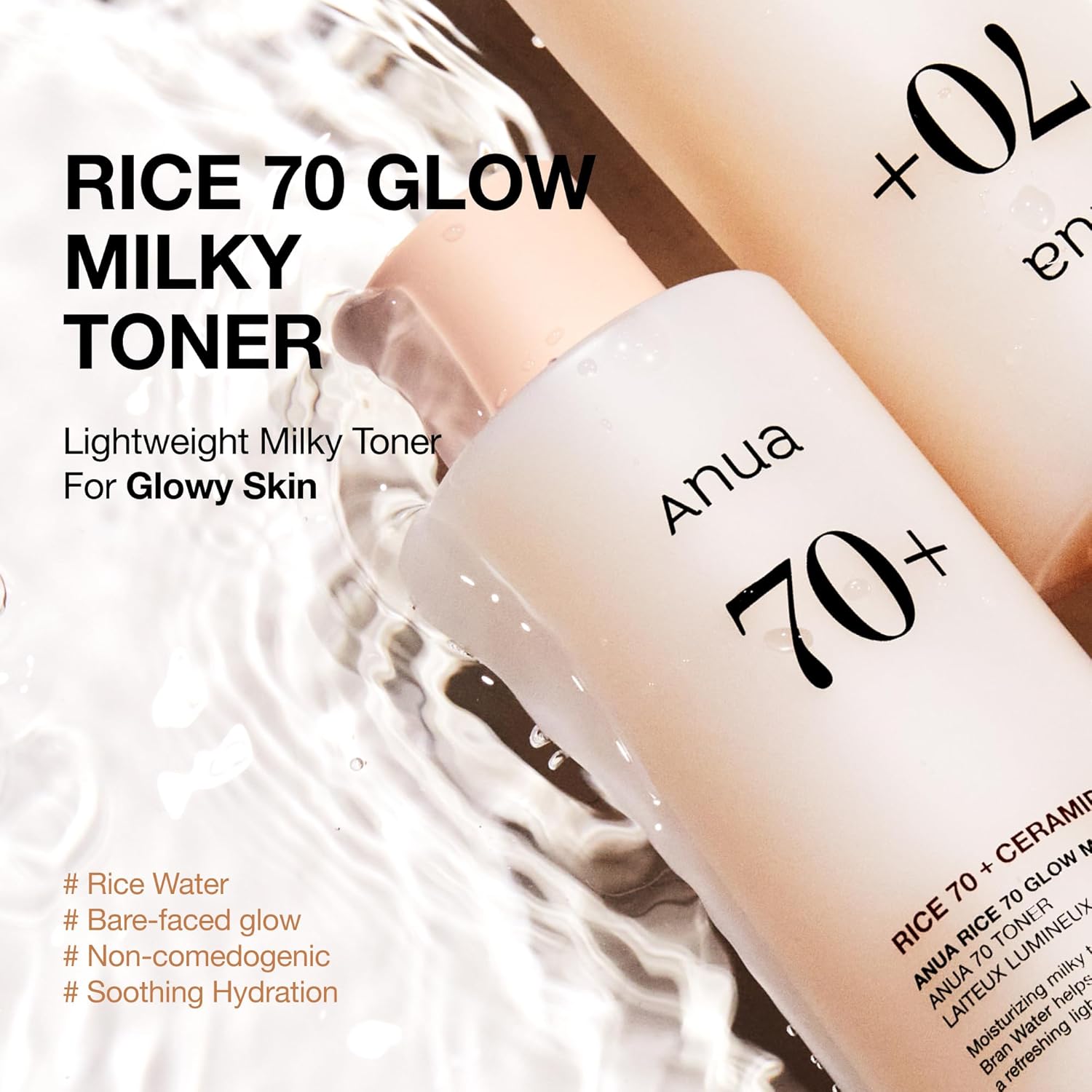 Anua Rice 70 Glow Milky Toner - 250ml