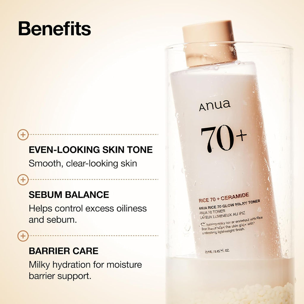 تونر الحليب المضيء Anua Rice 70 Glow - 250 مل