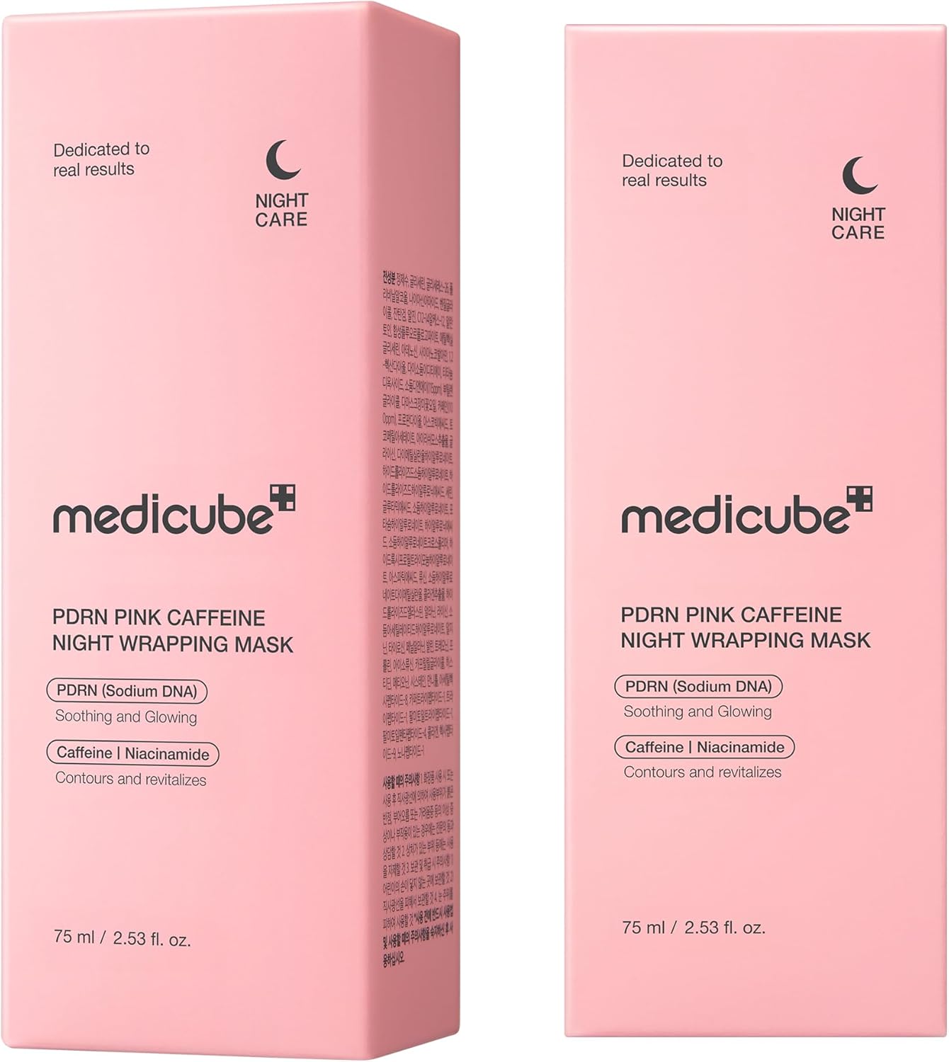 Medicube PDRN قناع الكافيين الوردي الليلي المغلف - 75 مل