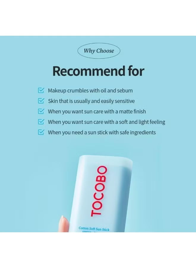 لاصق واقي الشمس الناعم بالقطن من توكوبو بعامل حماية SPF50+ PA++++ (19 جم)