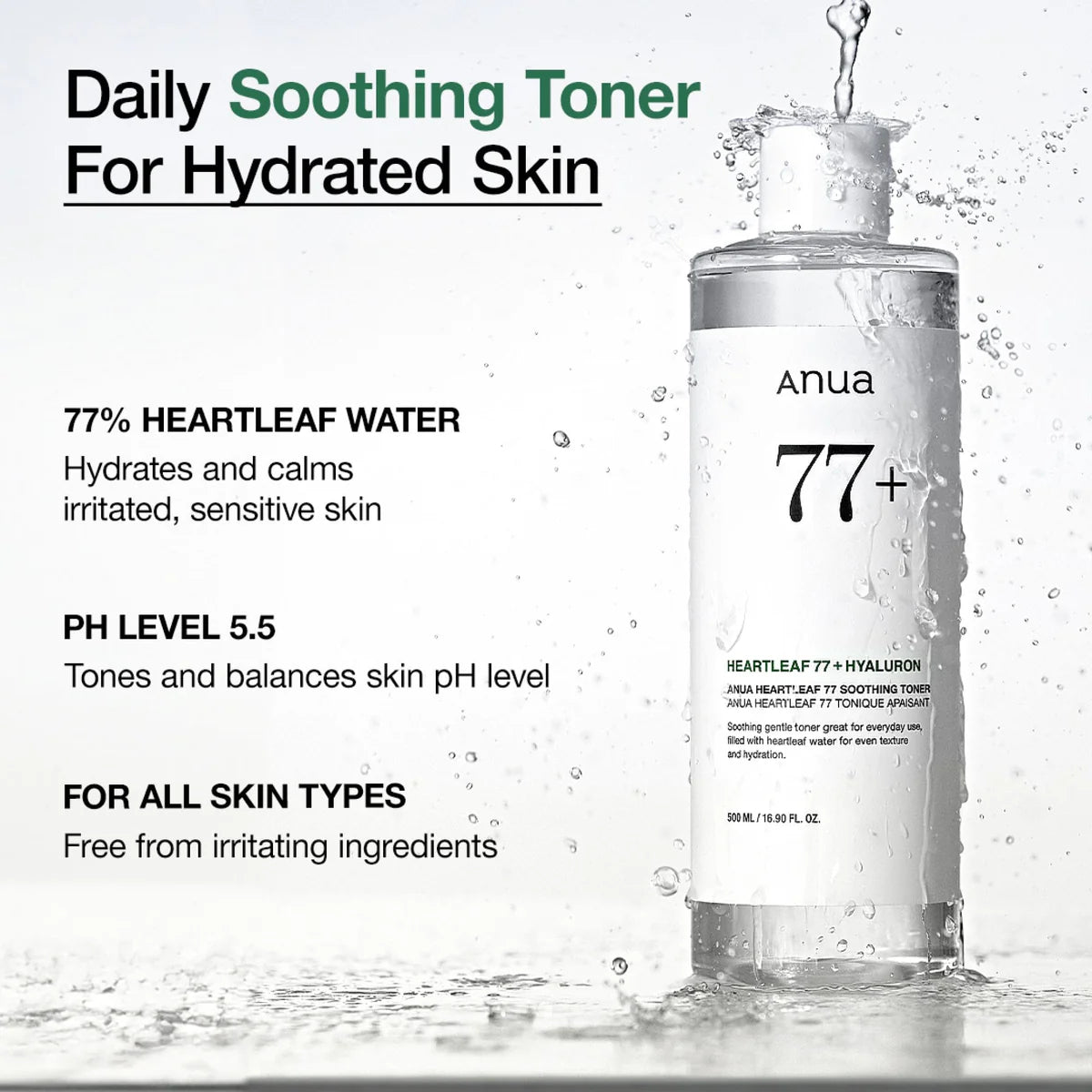 Anua Heartleaf 77% Soothing Toner - 250ml