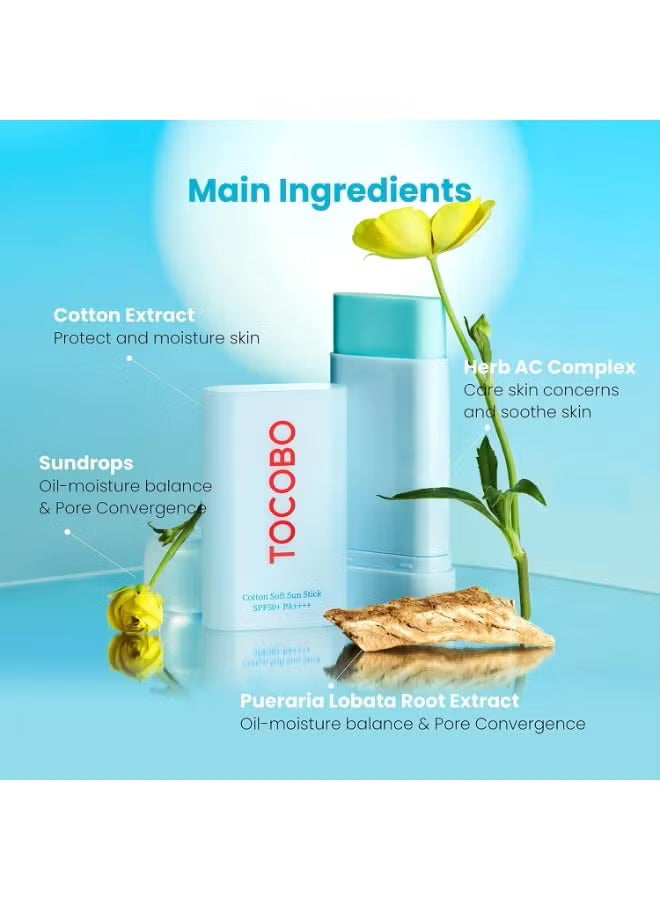 لاصق واقي الشمس الناعم بالقطن من توكوبو بعامل حماية SPF50+ PA++++ (19 جم)