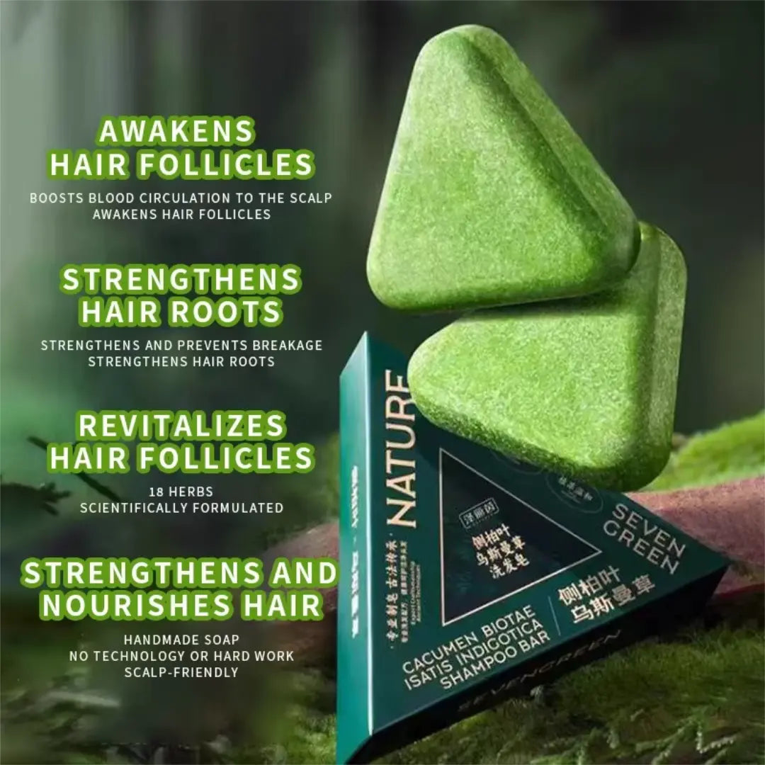 Seven Green Nature Shampoo Bar - 120g